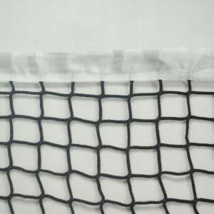 Купить Сетка для большого тенниса, Д 3,0 мм, безузловая в Мурманске 